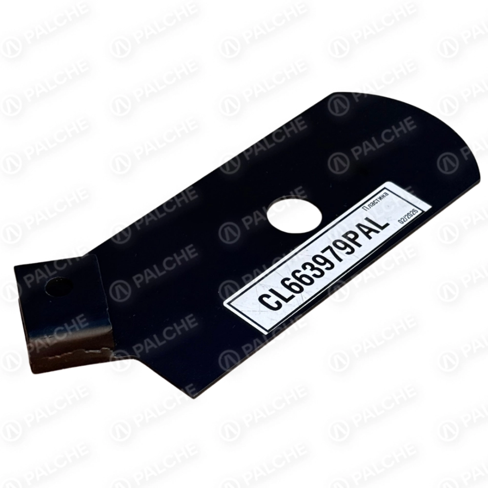 18.03.2026 (2) - 663979 Pal_3.png