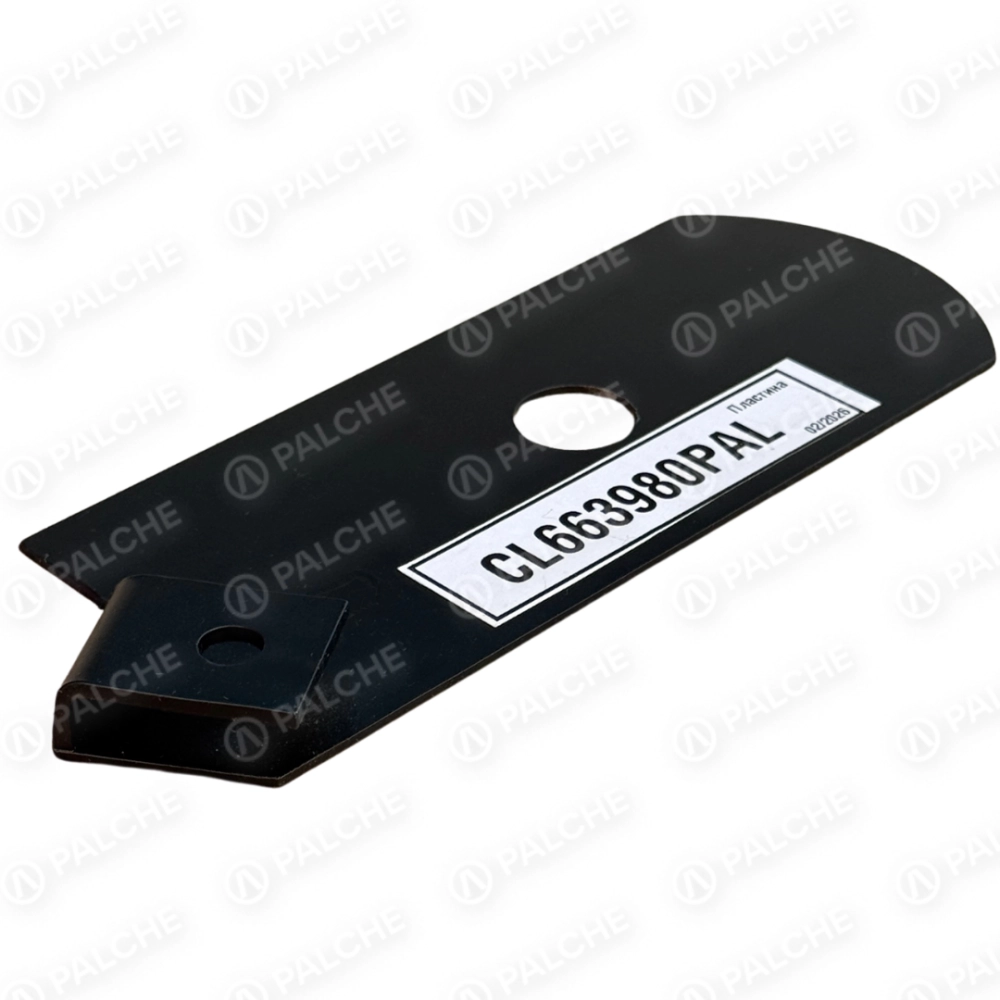 663980 (внедрение) Пластина правая (подходит к CLAAS)