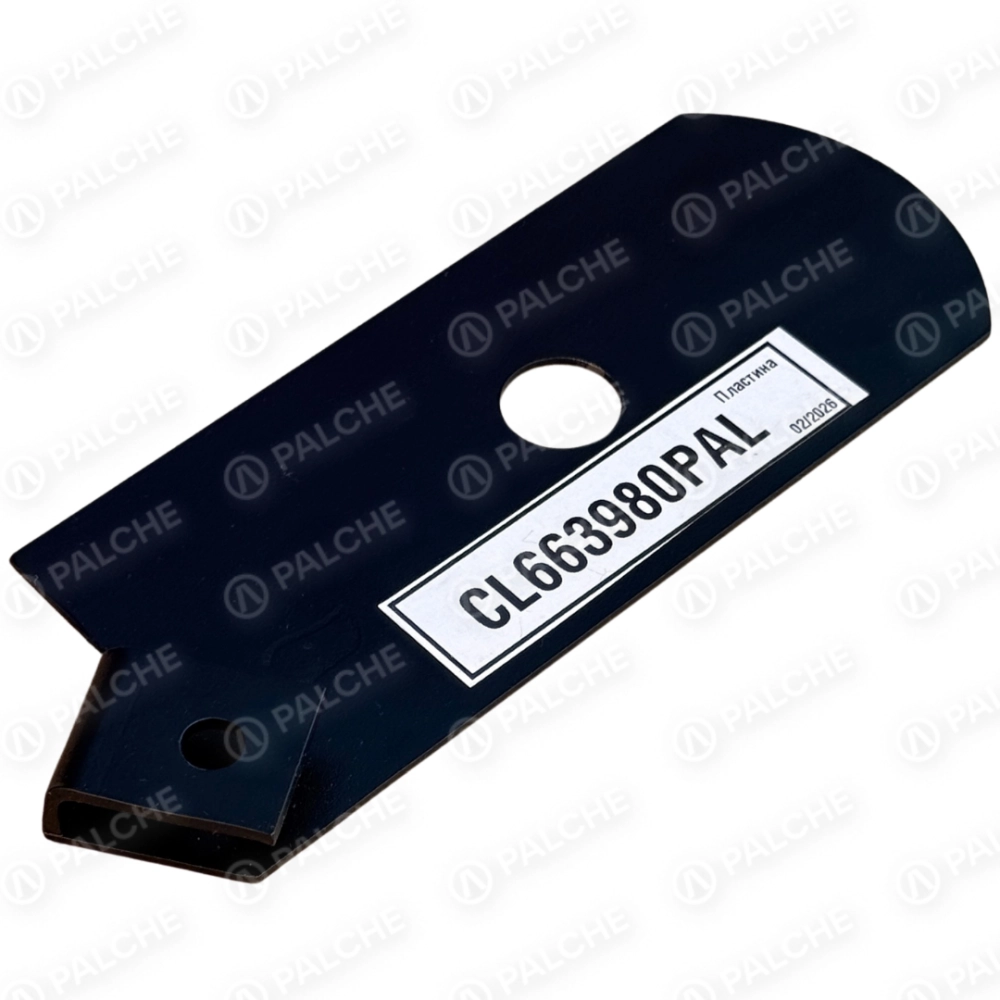 663980 (внедрение) Пластина правая (подходит к CLAAS) - alternative image