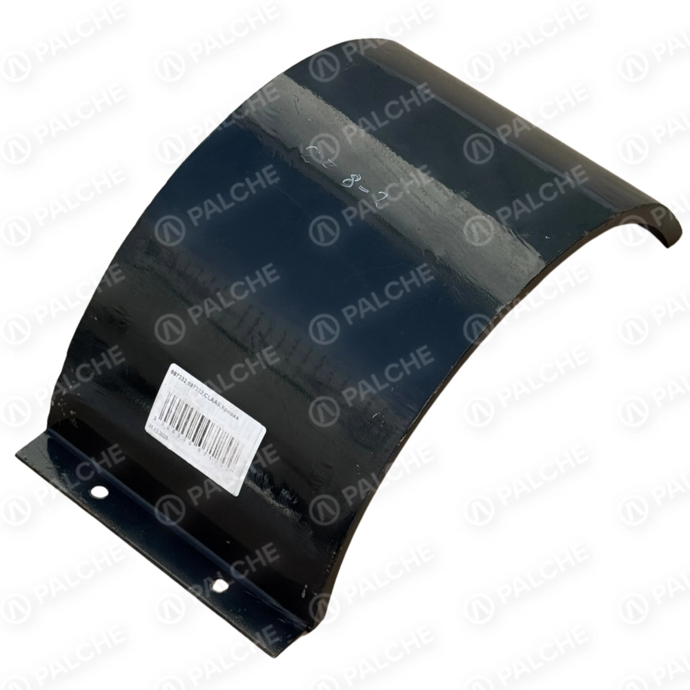 687332 Cover (fits to CLAAS) - alternative image