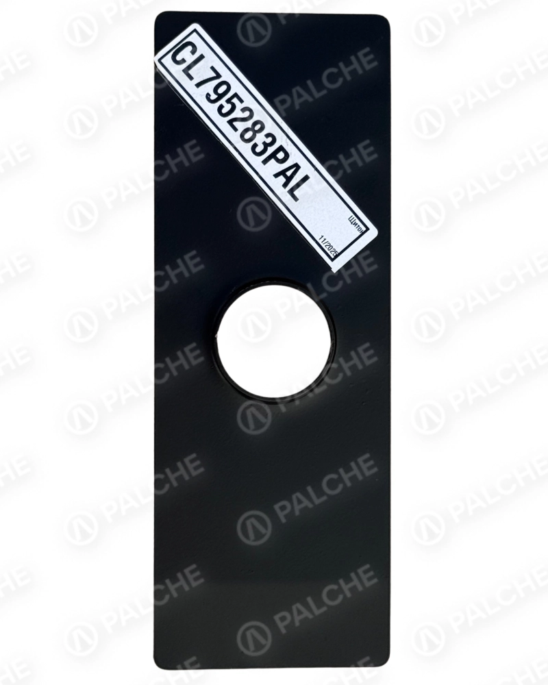 795283 Щиток (підходить до CLAAS) - alternative image