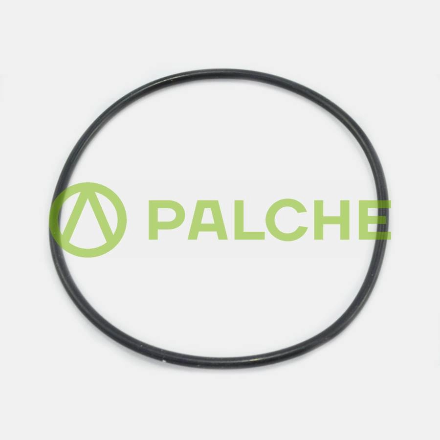 211339 Seal (fits to CLAAS) - alternative image