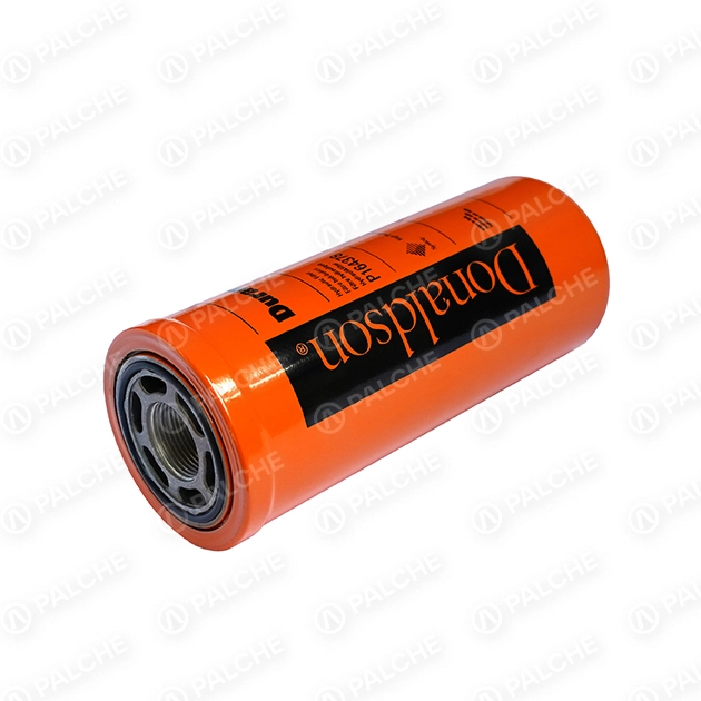 512743 (360263) AH128449 Гидравлический фильтр (подходит к Claas)